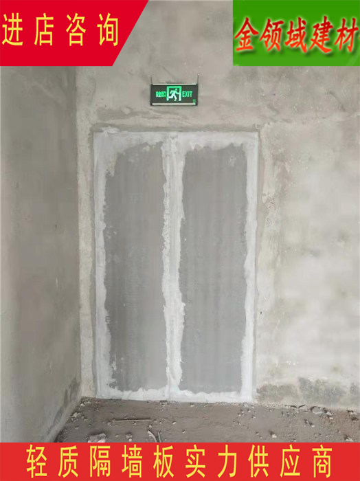 空心隔墙板厂家_开封空心隔墙板