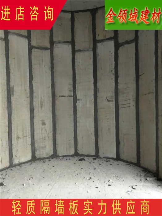 【复合夹芯条板价格】_轻质隔墙板哪家好_复合夹芯条板（联系我们）